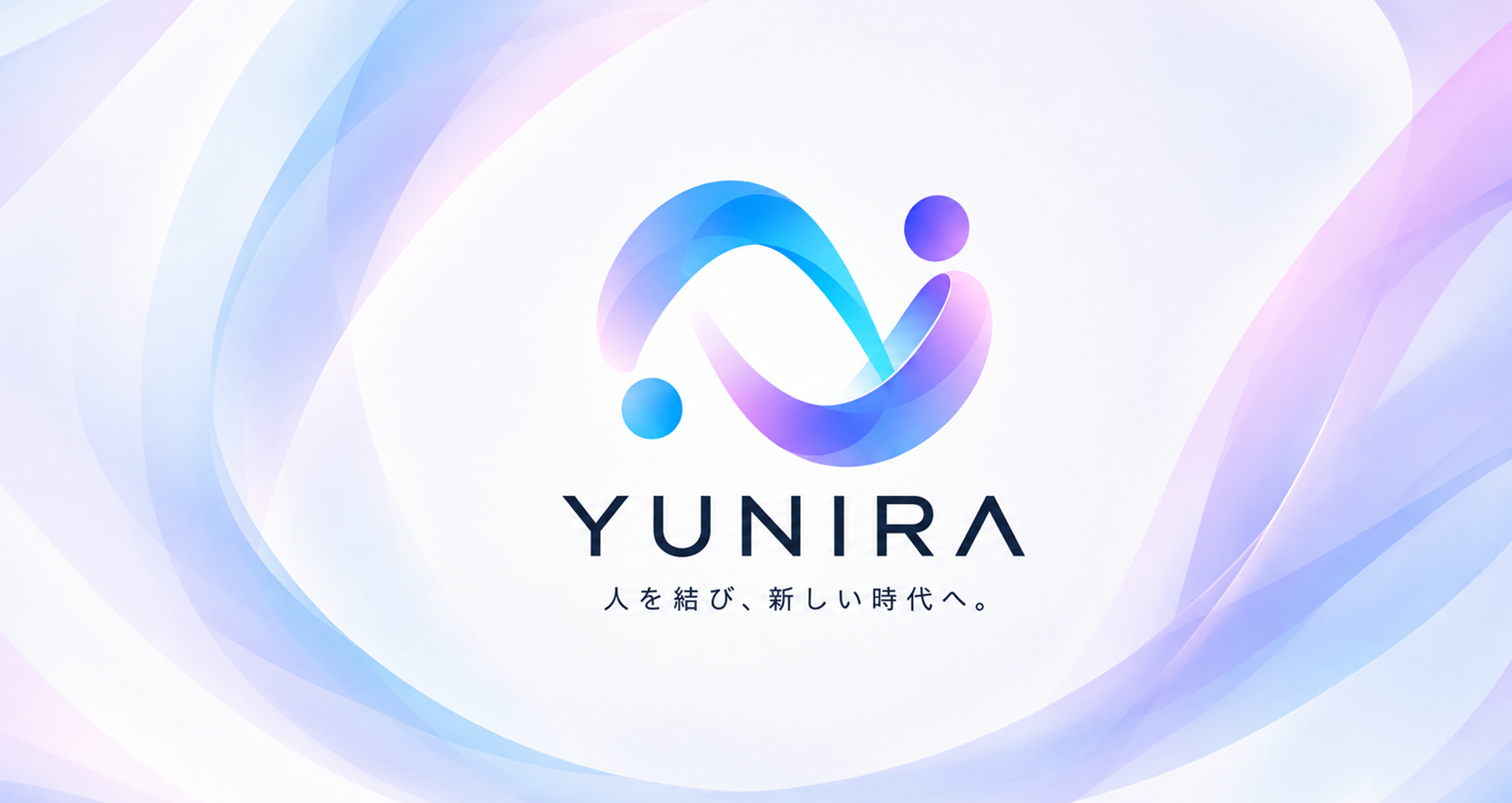 YUNIRA Discord Botのブランドビジュアル